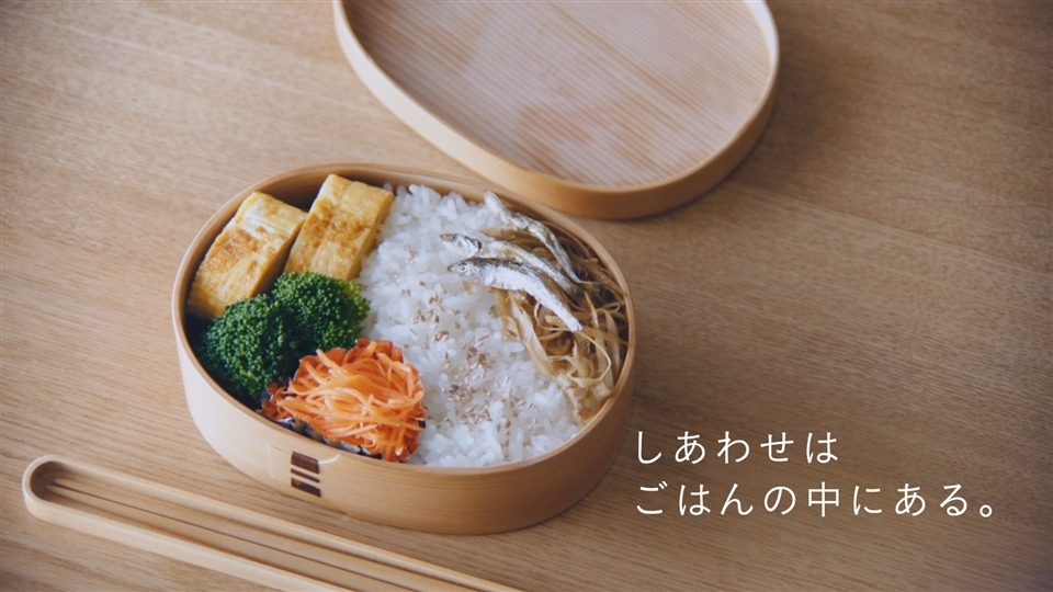 「土井先生への質問(お弁当)」篇 30秒