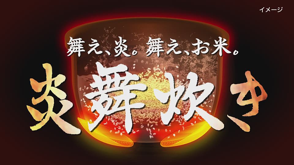 NW-KB商品説明.mp4