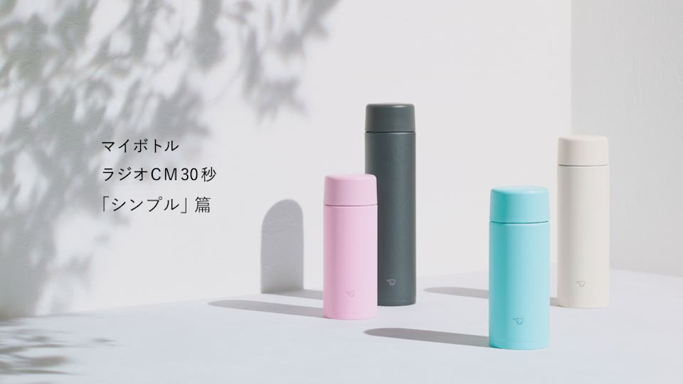 「シンプル」篇