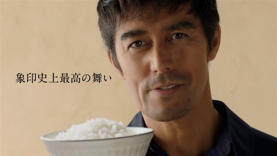 【阿部寛さん出演】炎舞炊きTVCM 「3Dの乱舞」篇 15秒